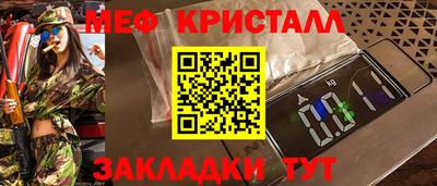Альфа ПВП Ирбит