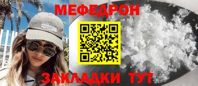 Альфа ПВП Ирбит