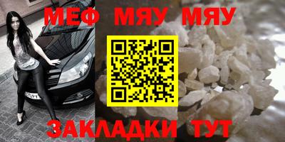 соль курить ск Изобильный