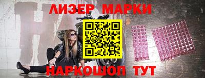 Альфа ПВП Ирбит
