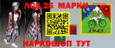 соль курить ск Изобильный