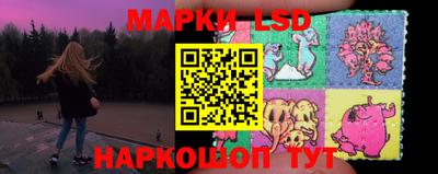 Альфа ПВП Ирбит