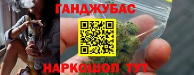 COCAINE Ипатово