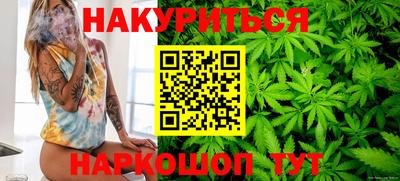 COCAINE Ипатово