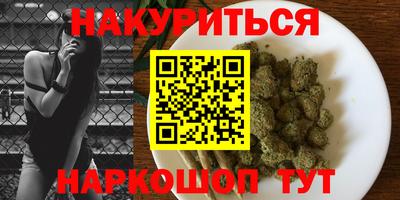 COCAINE Ипатово