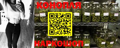 соль курить ск Изобильный