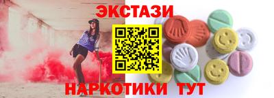 Альфа ПВП Ирбит