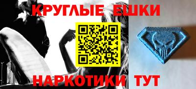 Альфа ПВП Ирбит