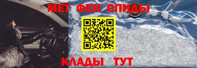 Альфа ПВП Ирбит