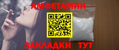 Альфа ПВП Ирбит