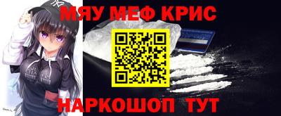 Альфа ПВП Ирбит
