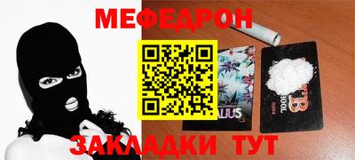 Альфа ПВП Ирбит