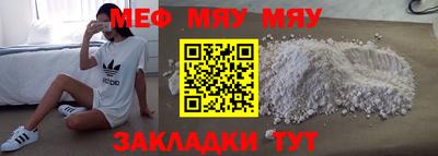Альфа ПВП Ирбит